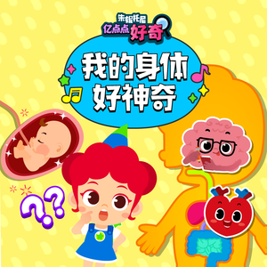 婷婷六月丁香花
