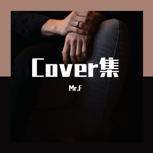 婷婷六月丁香花
