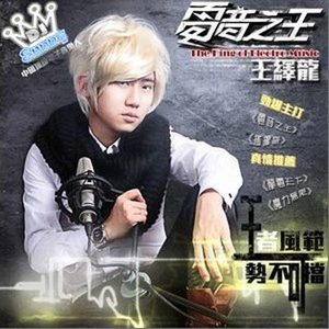 婷婷六月丁香花
