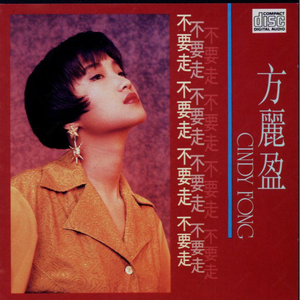 婷婷六月丁香花
