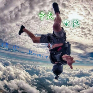 婷婷六月丁香花
