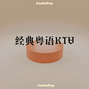 婷婷六月丁香花
