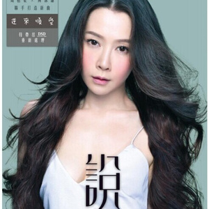 婷婷六月丁香花
