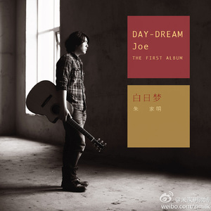 婷婷六月丁香花
