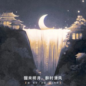 婷婷六月丁香花
