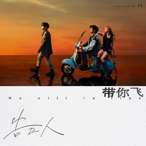 婷婷六月丁香花
